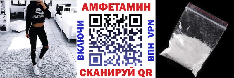 цена Новосиль АМФ Розовый