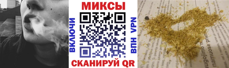 БУТИРАТ жидкий экстази  hydra ONION  Новосиль 