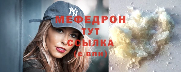 тгк Остров