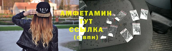 гидропоника Весьегонск