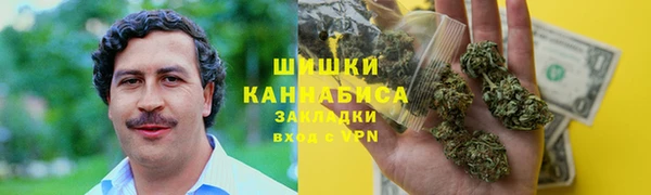 тгк Остров