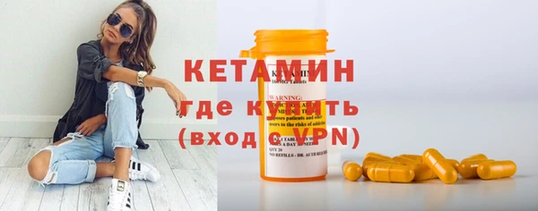 тгк Остров
