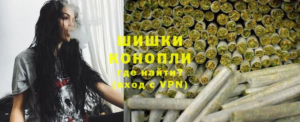 тгк Остров