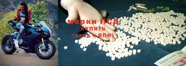 гидропоника Няндома