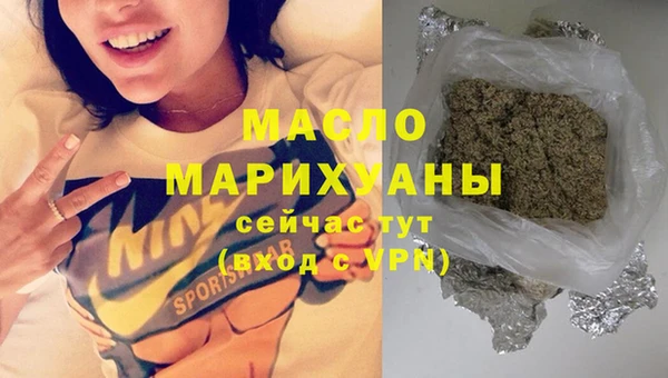 тгк Остров