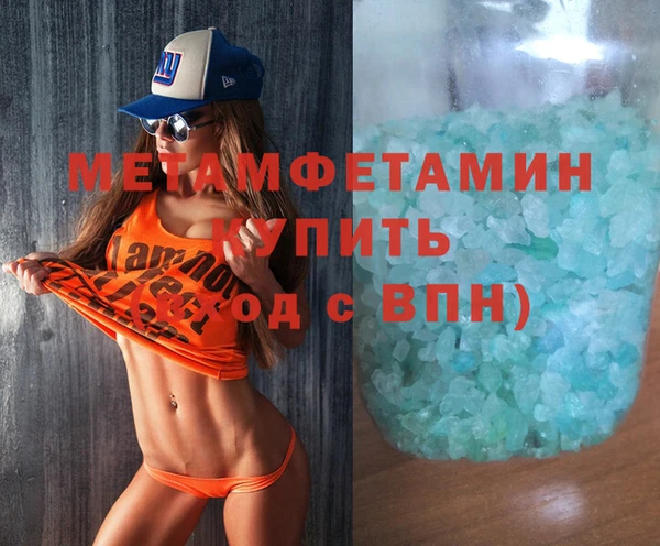 тгк Остров