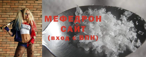 гидропоника Няндома