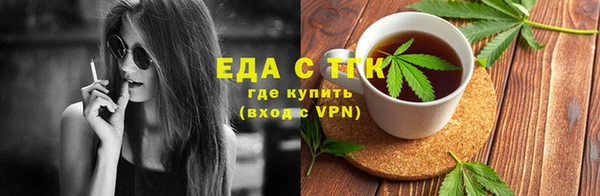 крисы Нязепетровск