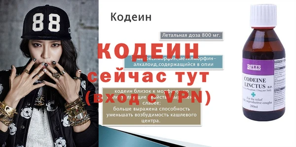 крисы Нязепетровск