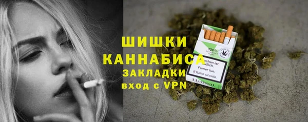 тгк Остров
