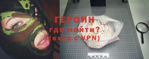 стаф Ветлуга