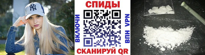 купить закладку  Новосиль  Метамфетамин Декстрометамфетамин 99.9% 