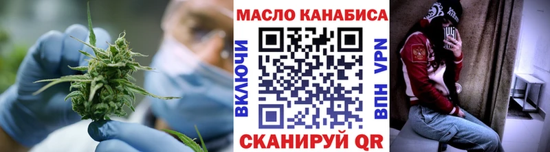 ТГК вейп  это телеграм  Новосиль 